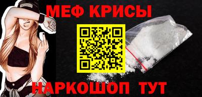 mix Бийск