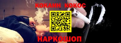 прущая мука Берёзовский