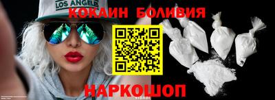 прущая мука Берёзовский
