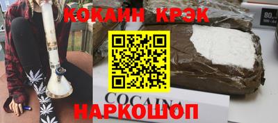 сатива Беслан