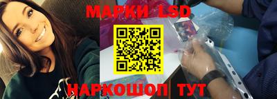 прущая мука Берёзовский