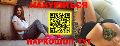 mix Бийск