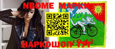 mix Бийск