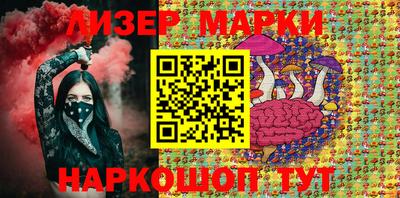 прущая мука Берёзовский
