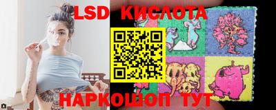 mix Бийск