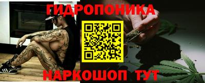 mix Бийск