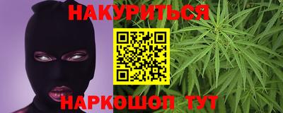 прущая мука Берёзовский