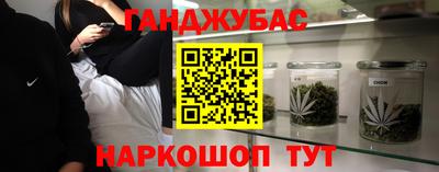 прущая мука Берёзовский