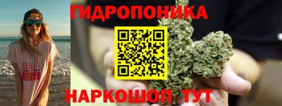 прущая мука Берёзовский