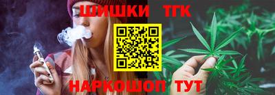 прущая мука Берёзовский