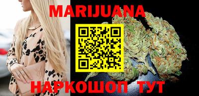 прущая мука Берёзовский