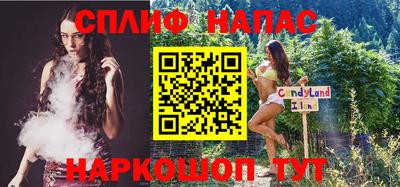 mix Бийск
