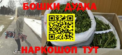 mix Бийск
