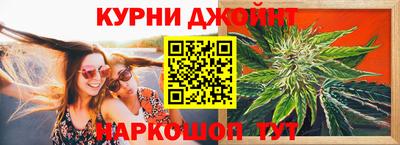 сатива Беслан