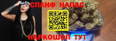 mix Бийск