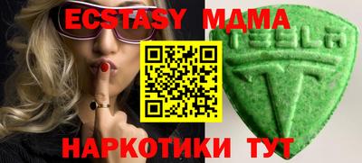 прущая мука Берёзовский