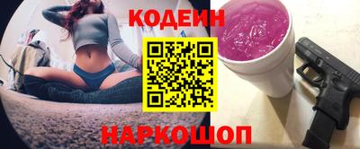 mix Бийск