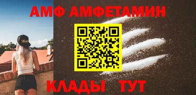 прущая мука Берёзовский