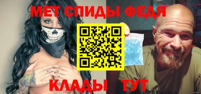 прущая мука Берёзовский