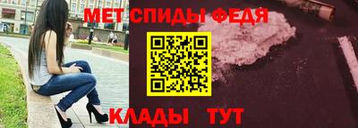 mix Бийск