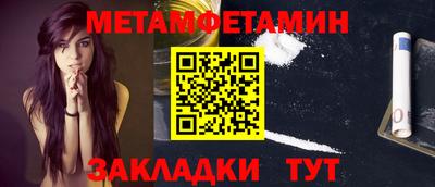 прущая мука Берёзовский