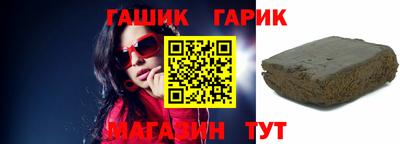 прущая мука Берёзовский