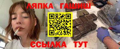 прущая мука Берёзовский