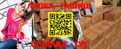 прущая мука Берёзовский