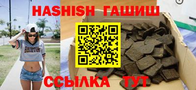 прущая мука Берёзовский