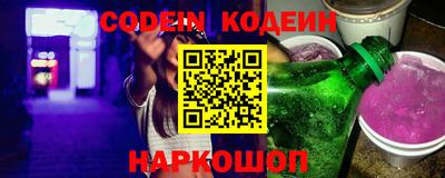 прущая мука Берёзовский
